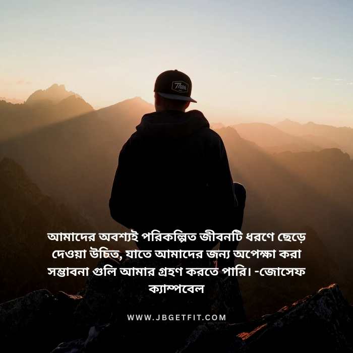 bengali life dp