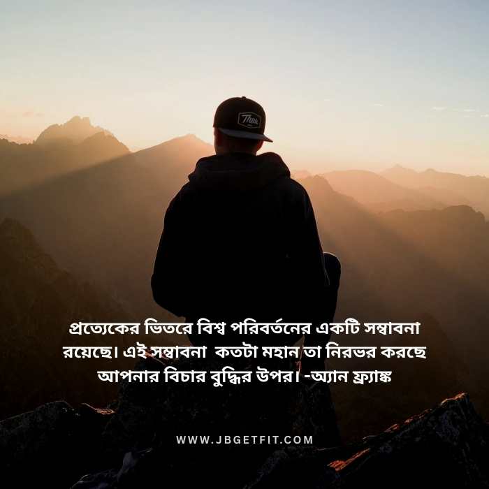 bengali life dp