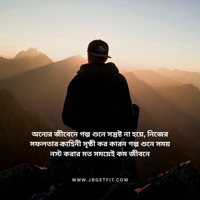 bengali life dp