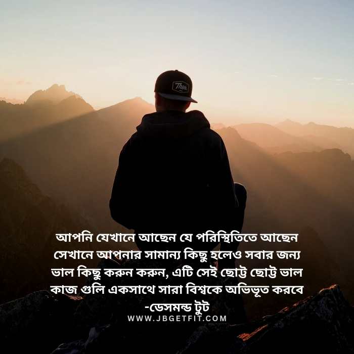 dp bengali