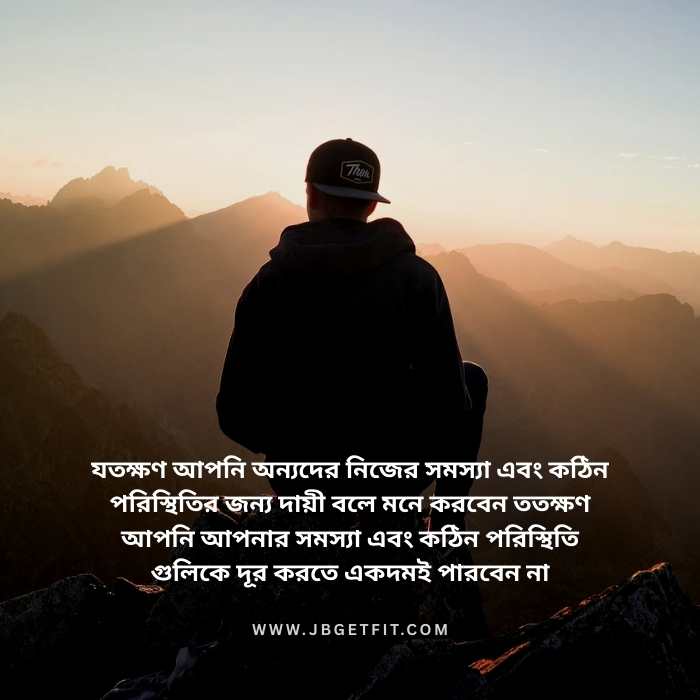 dp bengali