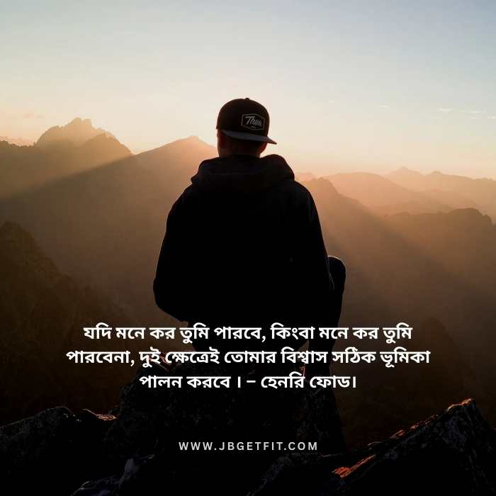 dp bengali