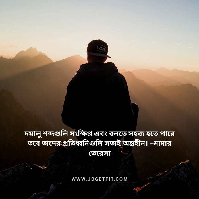 bengali dp
