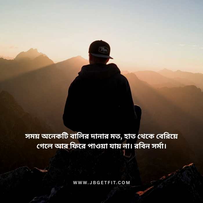bengali dp