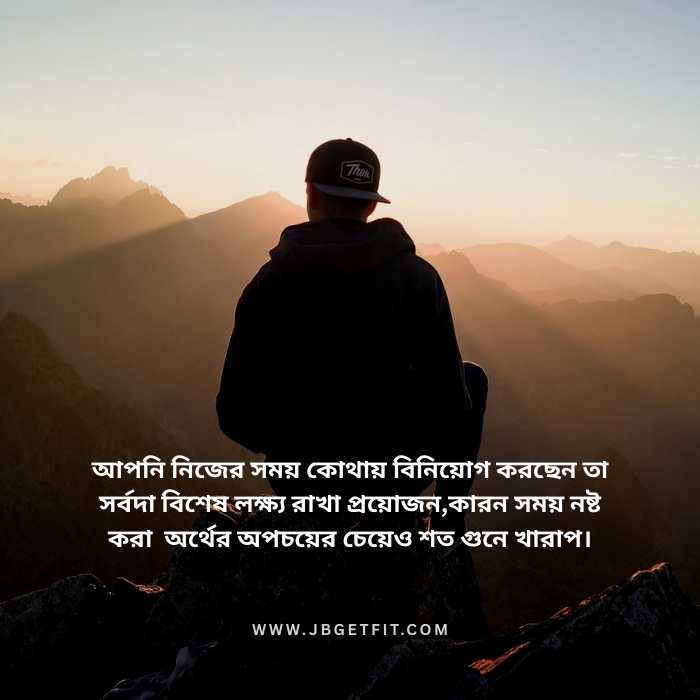 bengali dp