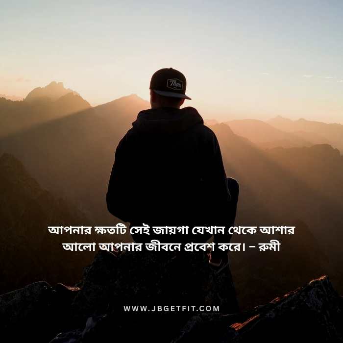 bengali dp