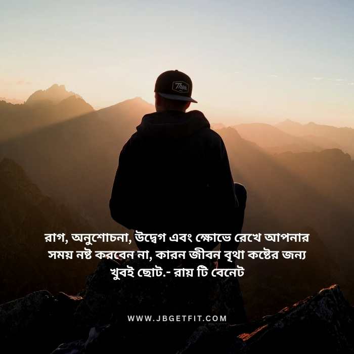 bengali dp