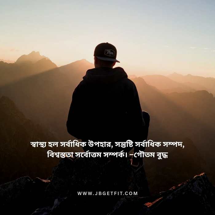 bengali dp