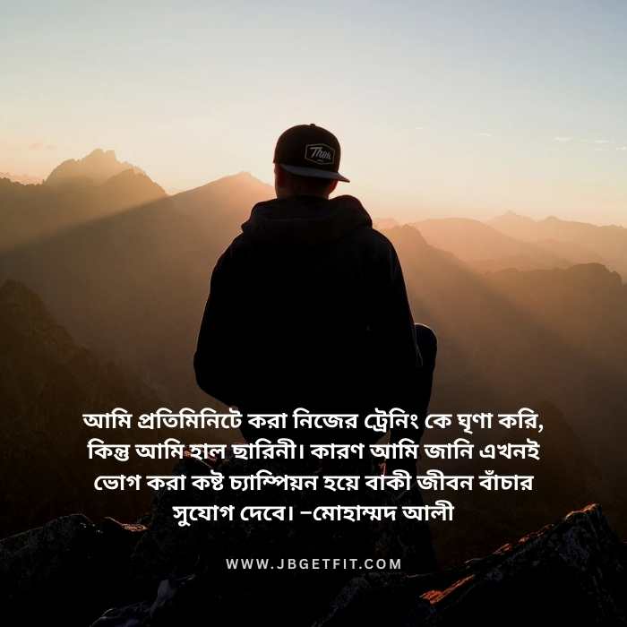 bengali life dp