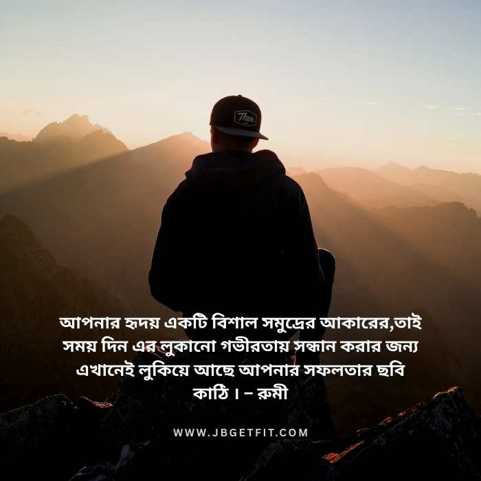 bengali life dp